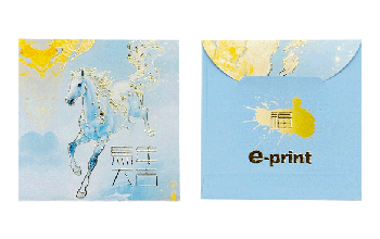 正方形利是封 (98)