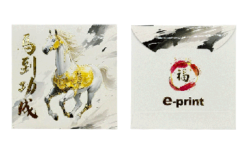 正方形利是封 (100)