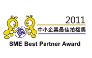 e-print Award