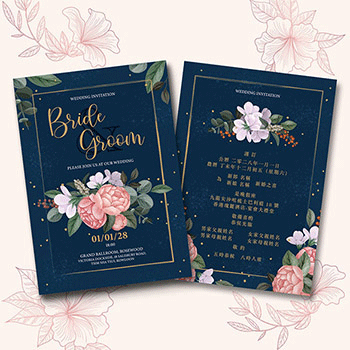 Wedding Cards