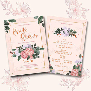 Wedding Cards