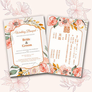 Wedding Cards