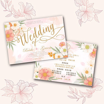 Wedding Cards