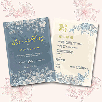 Wedding Cards