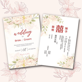 Wedding Cards