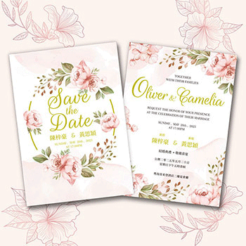 Wedding Cards