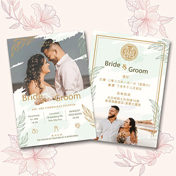 Wedding Cards