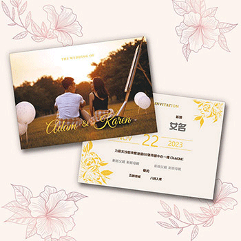 Wedding Cards