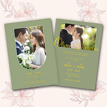 Wedding Cards