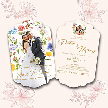 喜帖 / 結婚咭