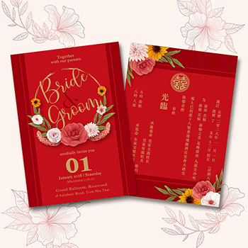 Wedding Cards