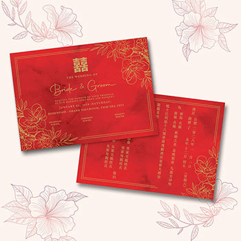 Wedding Cards