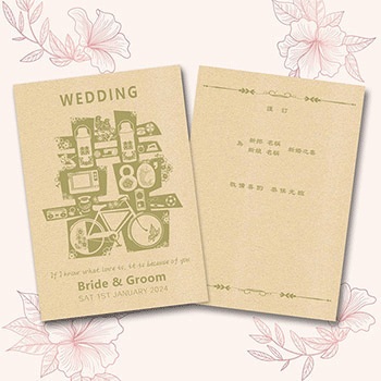喜帖 / 結婚咭