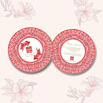 喜帖 / 結婚咭