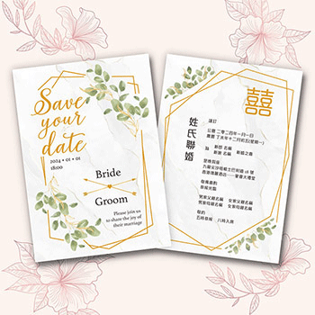 Wedding Cards