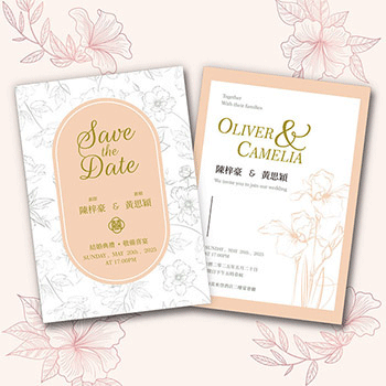 Wedding Cards