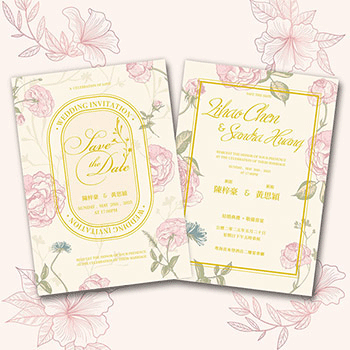 Wedding Cards