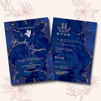 Wedding Cards