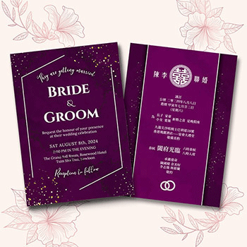 Wedding Cards