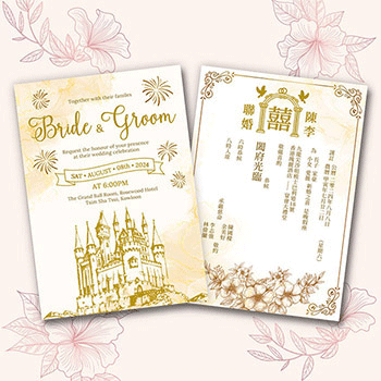 Wedding Cards