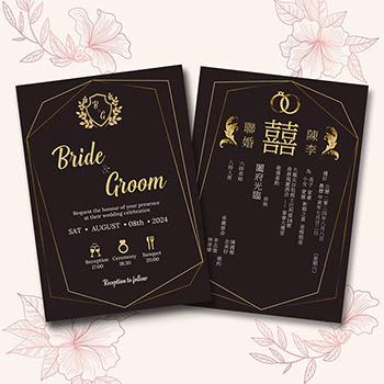 Wedding Cards