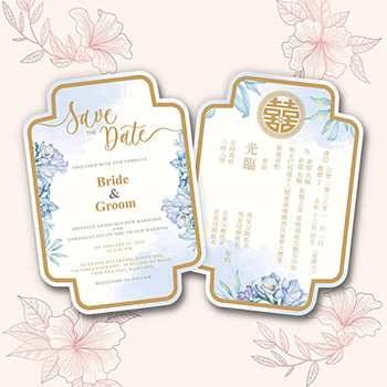 喜帖 / 結婚咭