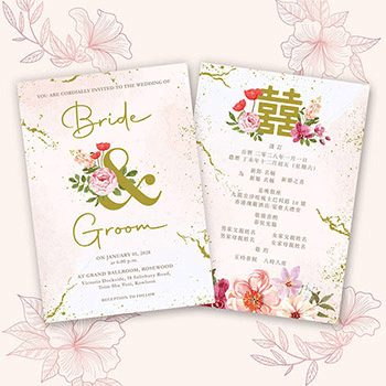 Wedding Cards