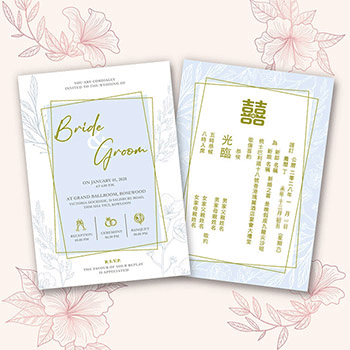 Wedding Cards