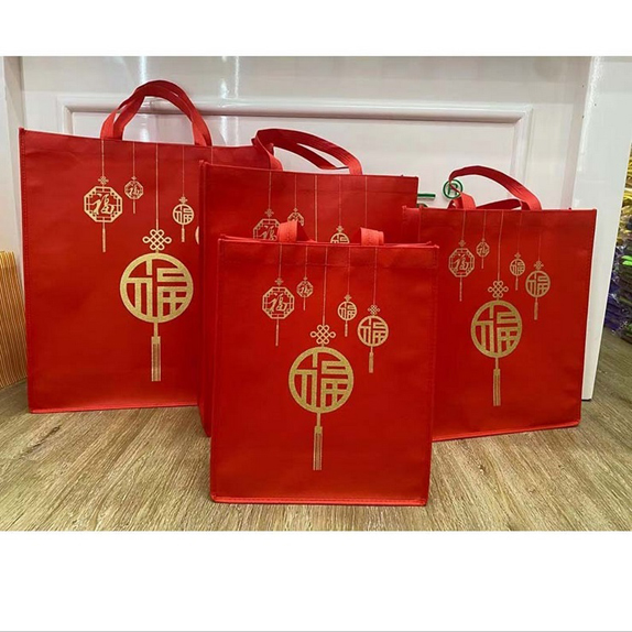 現貨福袋