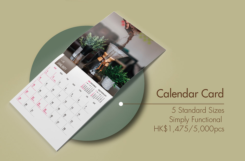 2023 New Calendar Now Available