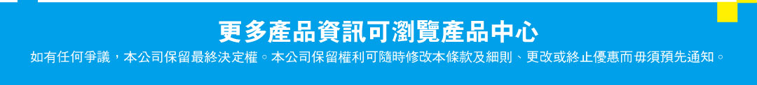 數碼書刊1本起印
