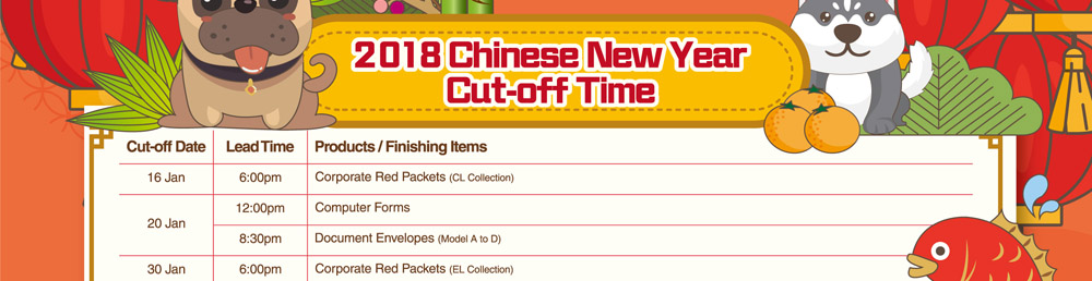 2018 Chinese New Year Cut-off Time
