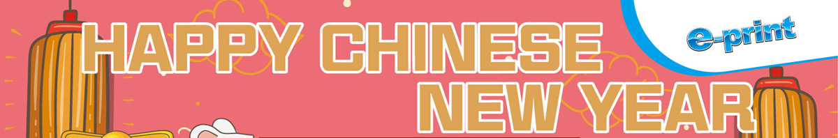 2020 Chinese New Year Cut-off Time