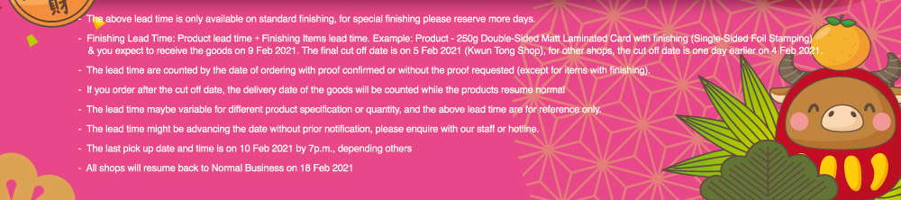 2021 Chinese New Year Cut-off Time