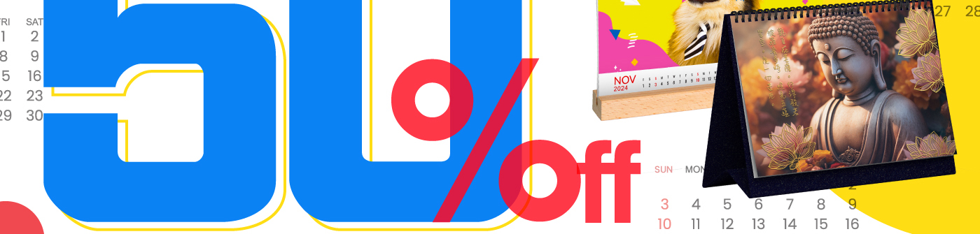 SURPRISE指定月曆50%OFF，1本起