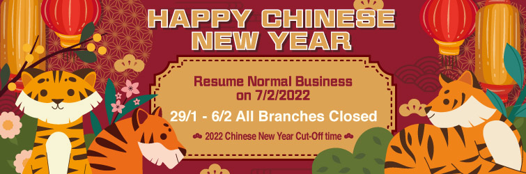 2022 Chinese New Year Cut-off Time