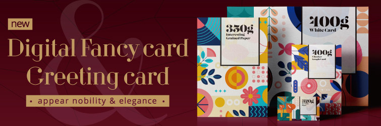 e print card