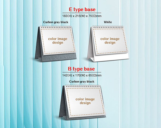 2026 Desktop Calendar 3