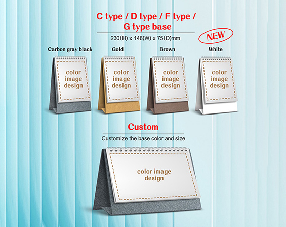 2026 Desktop Calendar 4