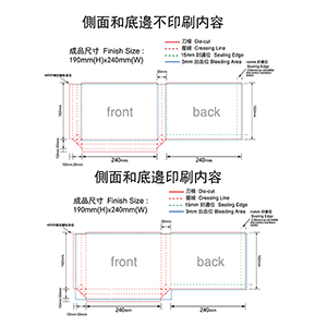 PP-PullRodStyle240x180mm+30mm