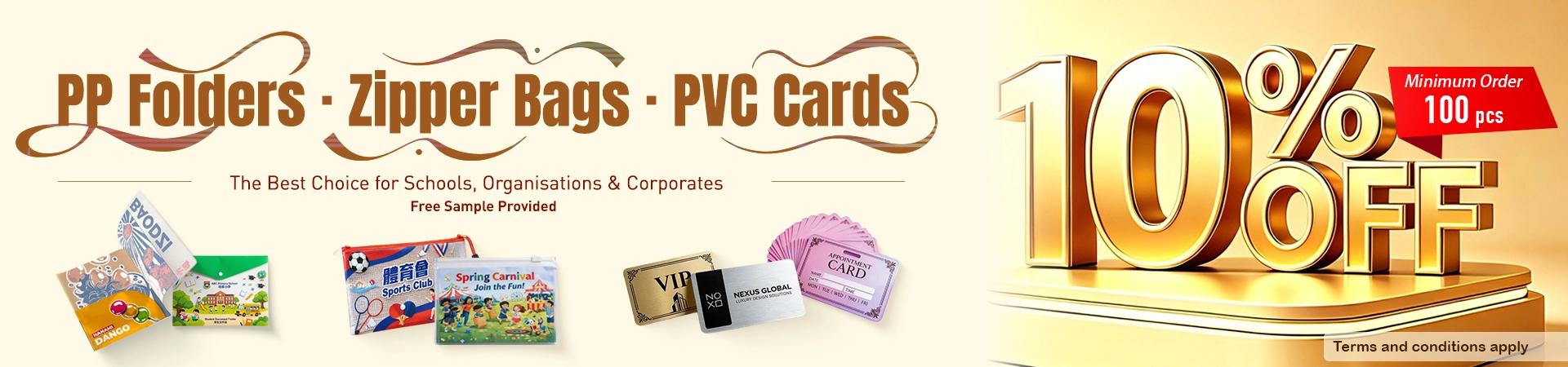 PP Folders · Zipper Bags · PVC Cards — 10% Off 