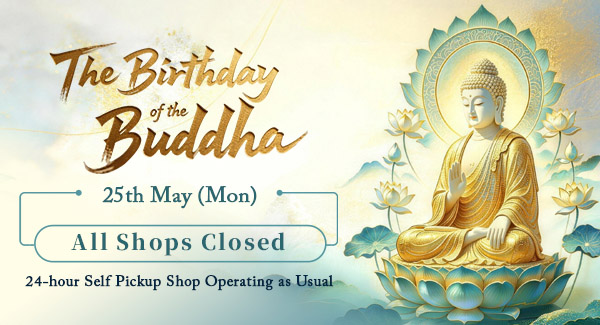 Buddha's Birthday Holiday Notice