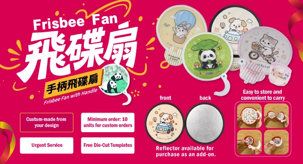 Foldable Frisbee Fan