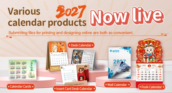 2027 Calendar Products - Now live