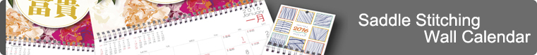 Saddle Stitching Wall Calendar