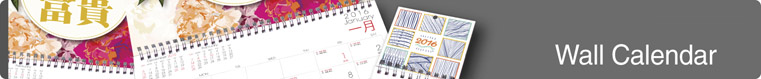 Wall Calendar