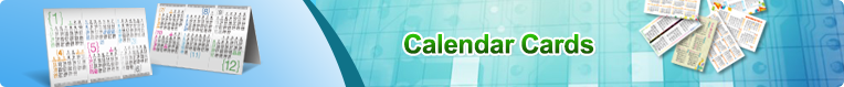 Calendar Cards