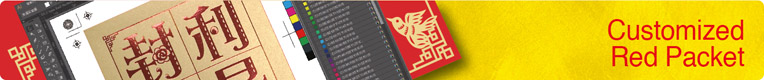 Customized Red Packet