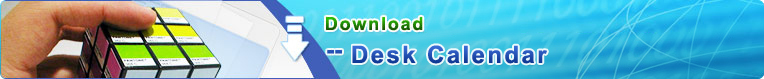 Desk Calendar 16pp
