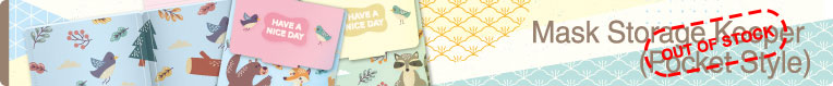 Mask Storage Keeper
